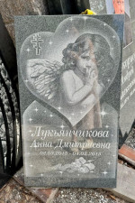 BGMW0975