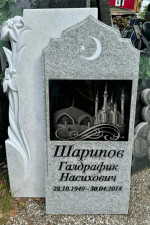 UODW0413