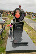 image-19-09-21-09-00-4-2