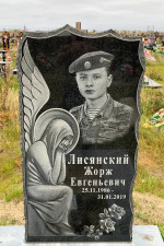 image-19-09-21-09-01-2