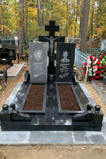 image-26-09-21-12-43-2