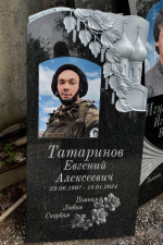 IMG_4330